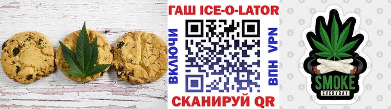 Купить закладки  Майский  Еда ТГК конопля 