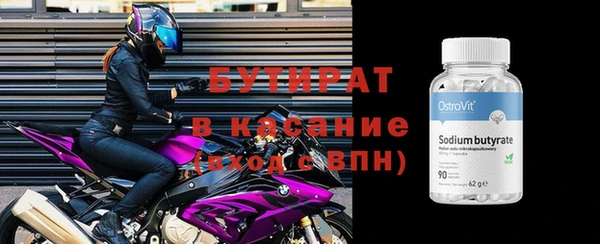 кокс Гусев