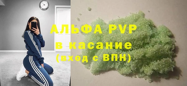 кокс Гусев