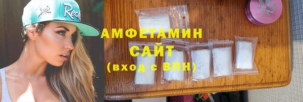 кокс Гусев