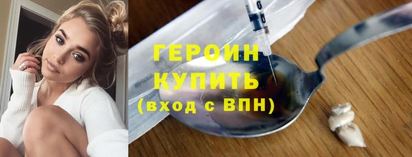 кокс Гусев