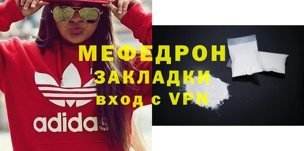 кокс Гусев