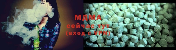 кокс Гусев