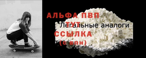 кокс Гусев