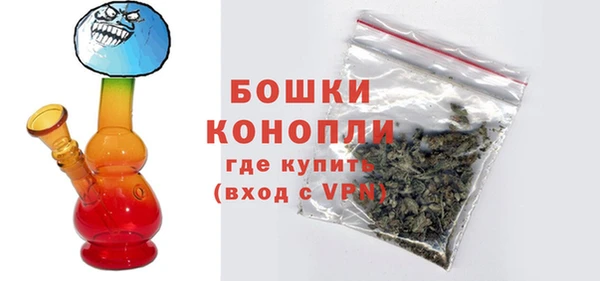 мефедрон VHQ Гусиноозёрск