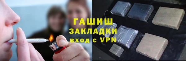 кокс Гусев