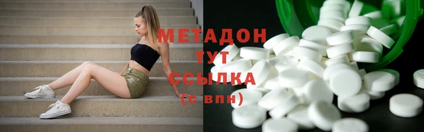 дживик Гусь-Хрустальный