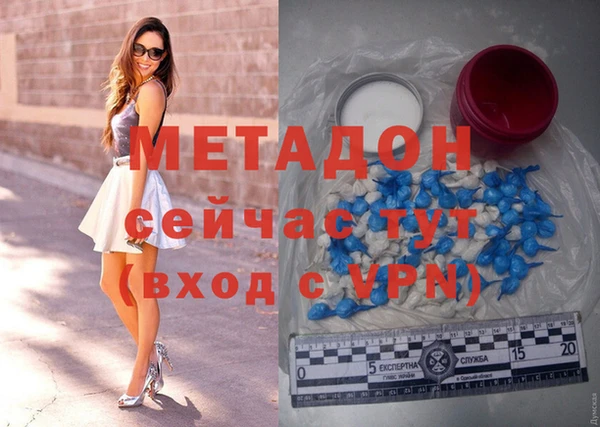 дживик Гусь-Хрустальный
