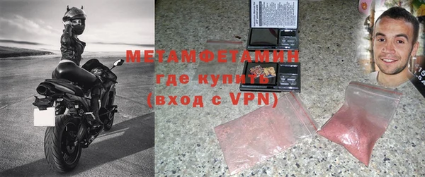 кокс Гусев