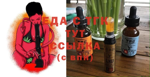 мефедрон VHQ Гусиноозёрск