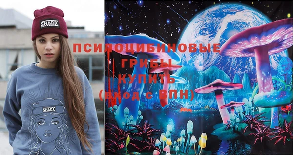 мефедрон VHQ Гусиноозёрск