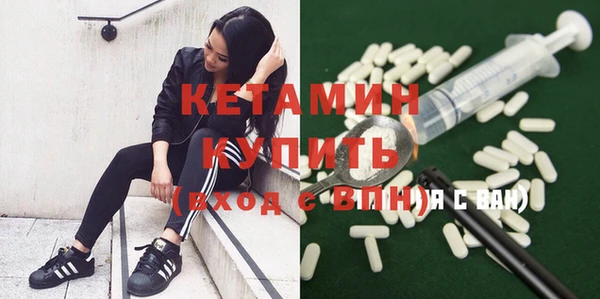 кокс Гусев