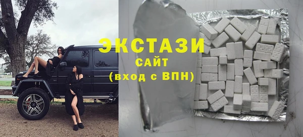 дживик Гусь-Хрустальный