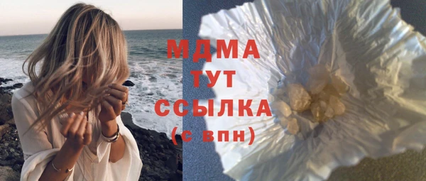 кокс Гусев