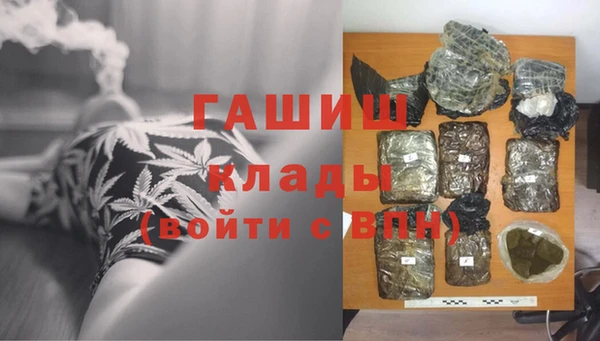 кокс Гусев